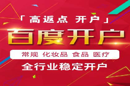 小红书信息流优化：提升笔记曝光率的技巧
